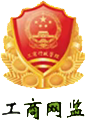 J9游戏·【中国】官方网站