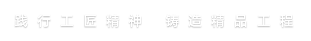 J9游戏·【中国】官方网站